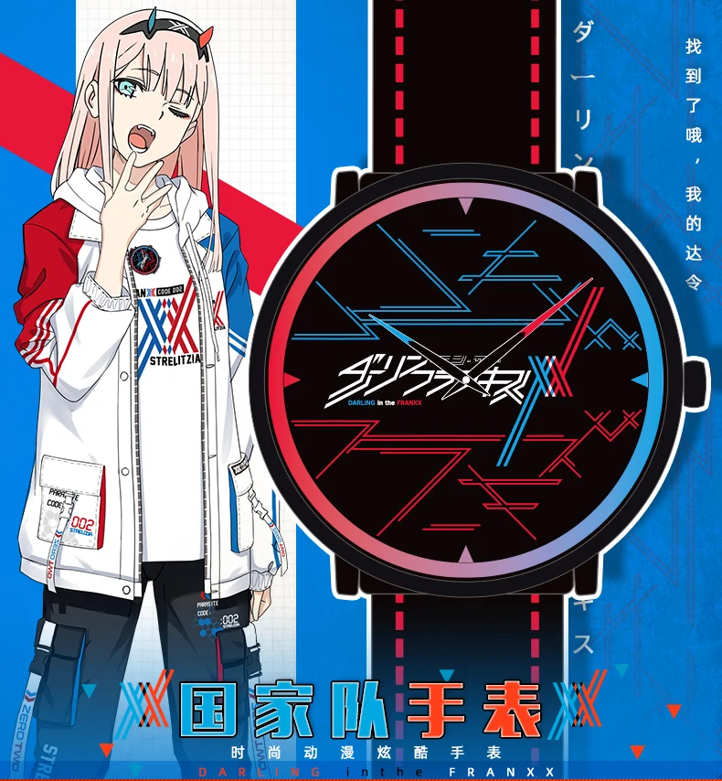 BEST QUALITY  Anime DARLING in the FRANXX Zero Two 02 Cosplay Waterproof Watch Wrist Watch Leather Fashion Studen