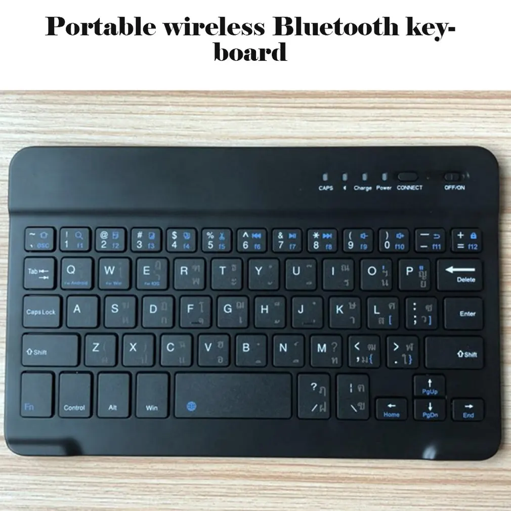 Тонкая портативная Мини Беспроводная Bluetooth клавиатура для планшета ноутбука