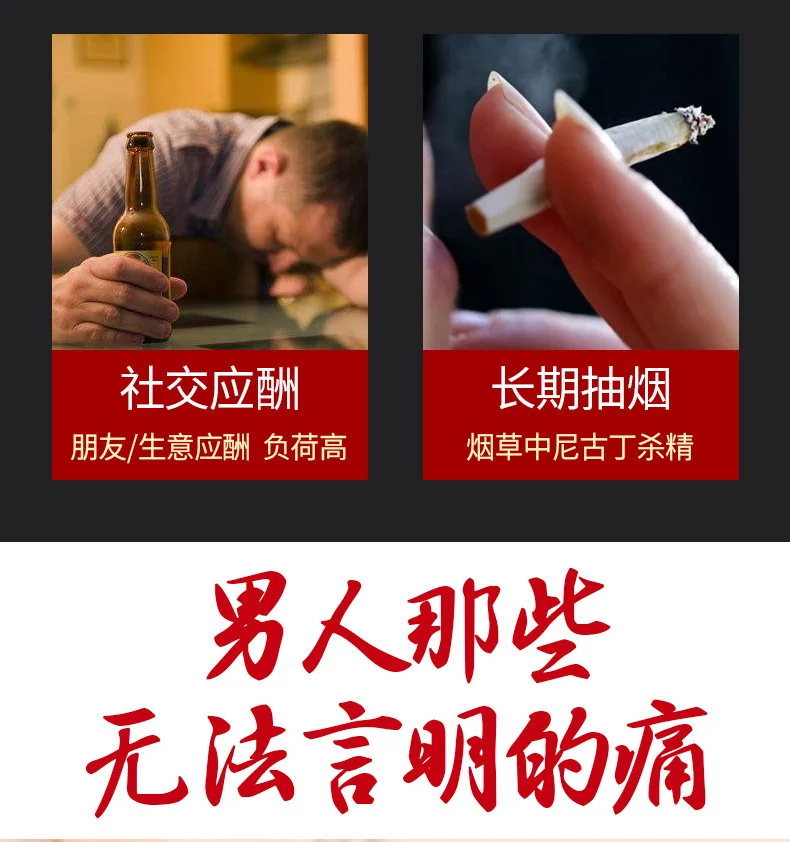 蛹虫草_03.jpg