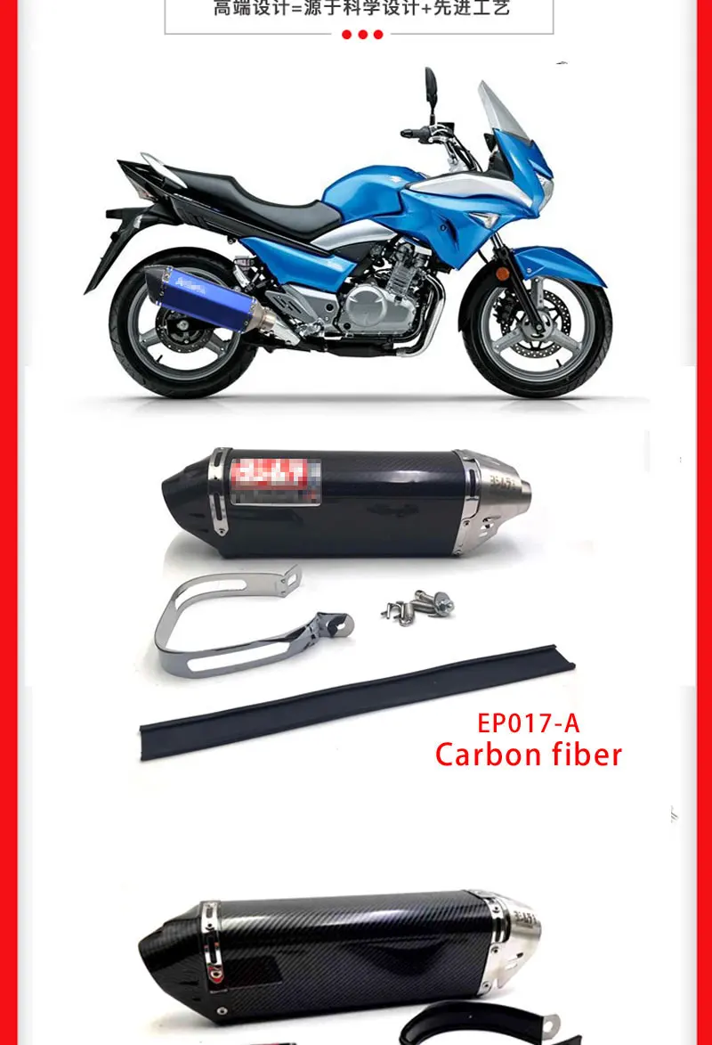 Мото rcycle Yoshimura мото rcycle выхлопная escape moto глушитель труба для Kawasaki Yamaha Honda KTM z800 ninja250 R6 с db killer