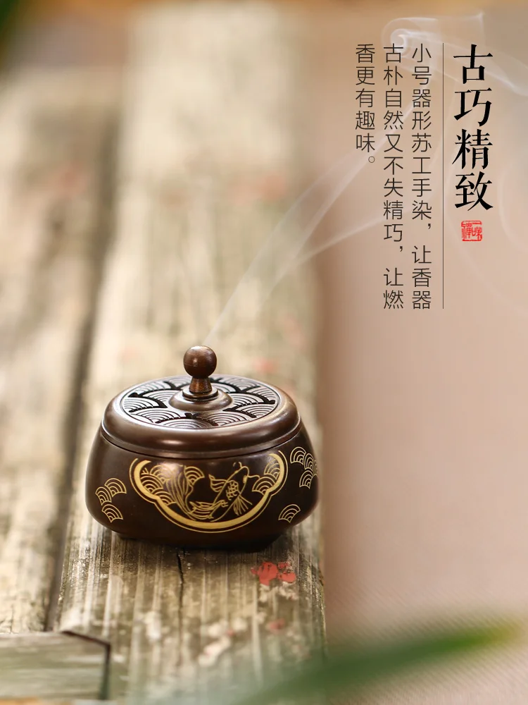 Details about   China Recycling old Pure copper Xuande Mini Three feet Small incense burner A-1 
