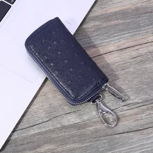 Мода для мужчин Страусиная зернистая Автомобильная ключ поясная подвесная универсальная большая емкость ключ от производителя стиль