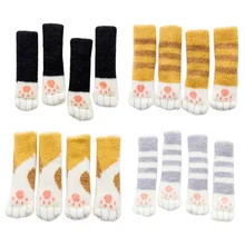 Lovely 4pcs Chair Leg Covers Floor Protectors Floral Kint Doorknob Chair Cover Sock Cat Feet Chair Leg Table Foot Covers New