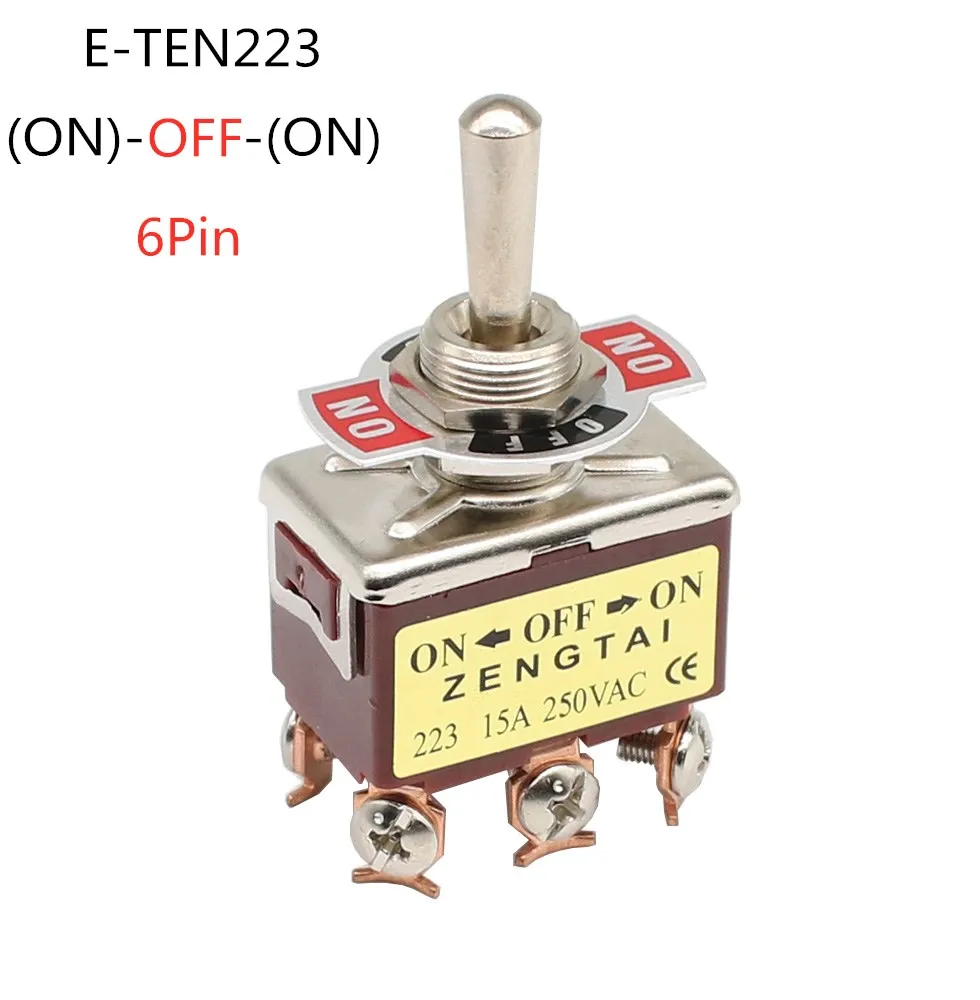 1pcs Eten223 Self Reset Highend Rocker Button Switch Silver Contact Copper Pin 12mm 250v 15a 6