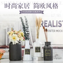 Стеклянная ваза скандинавского дизайна, европейская декоративная Цветочная композиция для вазы, гидропонная Настольная Ваза для украшения цветов