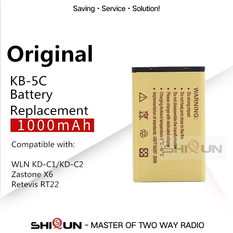 KB 5C 1000 мА/ч литий ионный аккумулятор Батарея для WLN KD C1 C2 C10 C50 C51 C52 Совместимость RT22S
