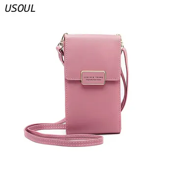 

USOUL Crossbody Messenger Bags Waterproof Sling Purse Female Shoulder Fashion Sweet Lady Girl Party PU Leather Pink Blue