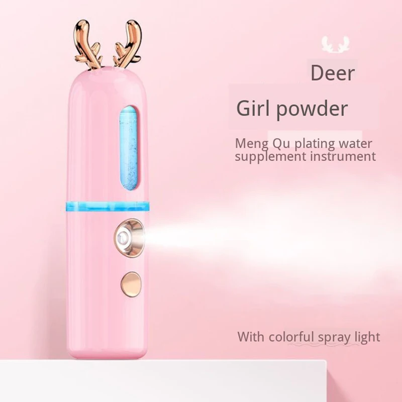 Pink deer Портативный нано увлажняющий Распылитель NegativeIon введение удобный Пароварка для лица Увлажнение воды USB Перезаряжаемый аппарат для ухода за кожей - Цвет: Pink deer