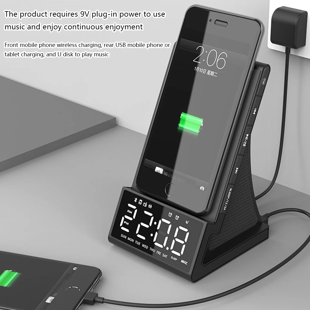 Wireless Charging Digital Speaker Alarm Clock With Remote Control Function