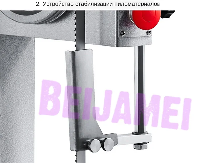 meat slicing details 2