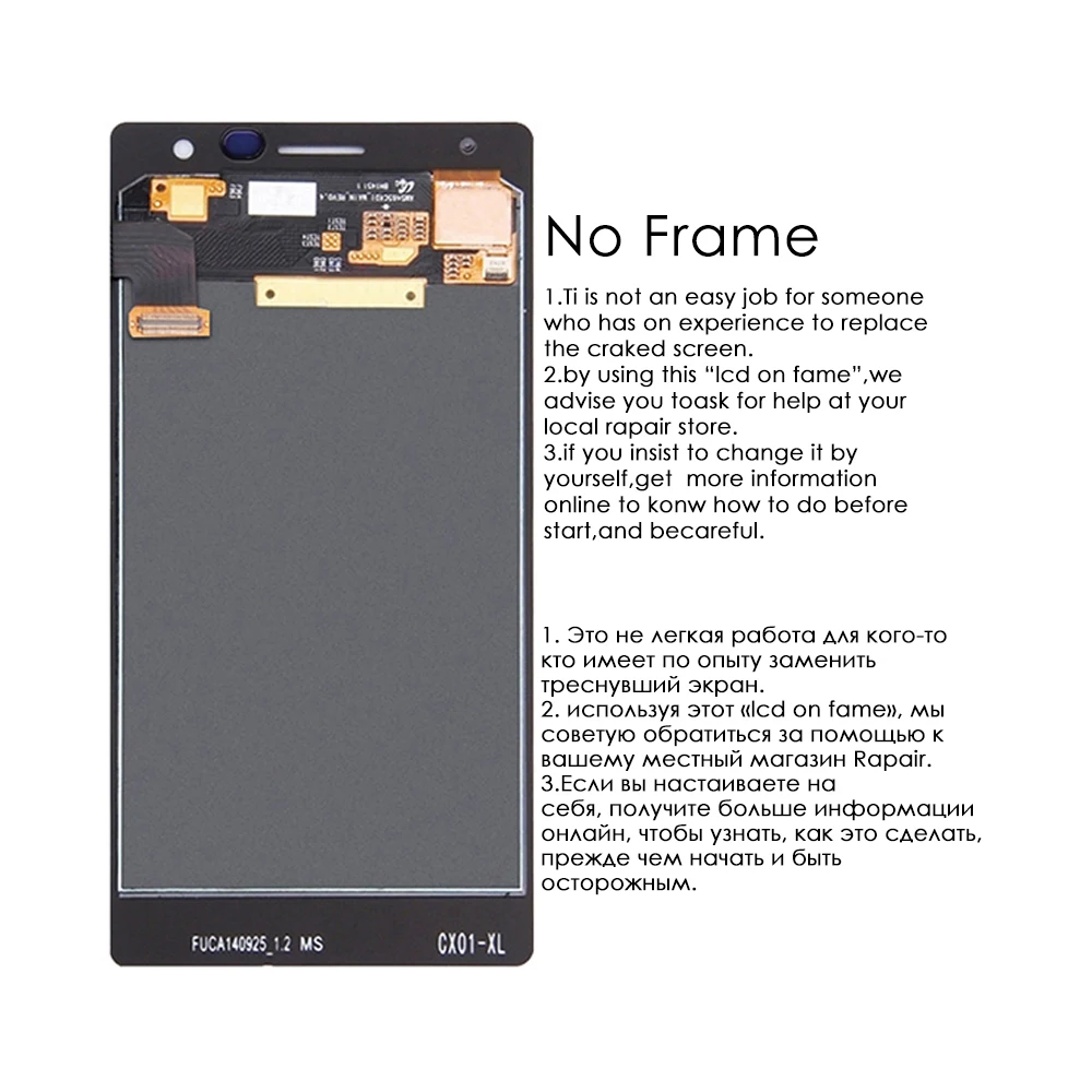Для NOKIA Lumia 730 lcd кодирующий преобразователь сенсорного экрана в сборе для Nokia Lumia 730 дисплей с рамкой Замена 735 RM-1040