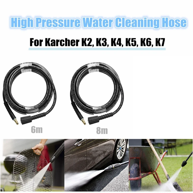 1 шт., Очищающий шланг высокого давления для воды из чистой меди Karcher K2~ K7, мойка высокого давления