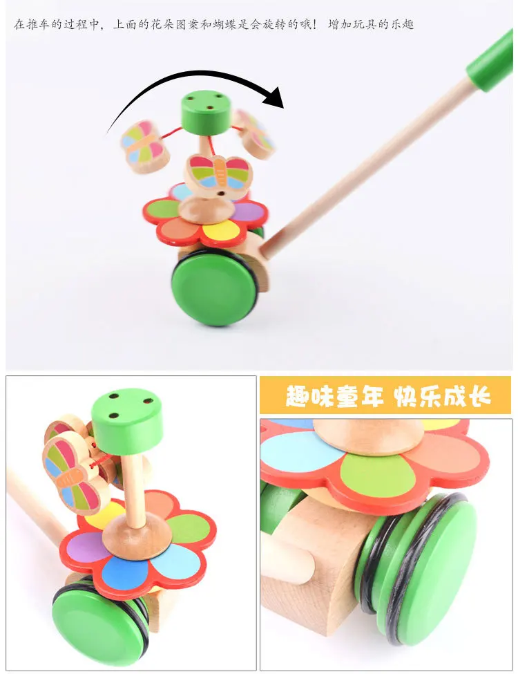 Горячая деревянные ходунки для детей с одним полюсом вращающиеся бабочки Детские Развивающие детские тележки