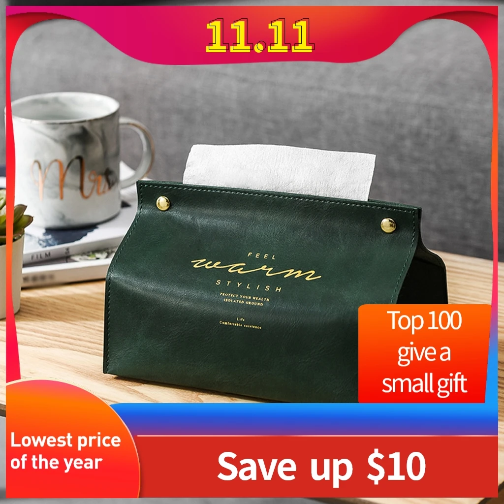 Новинка 2019 кожаная коробка для салфеток лица прямоугольный держатель с защелкой