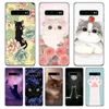 Mobile Phone Accessories