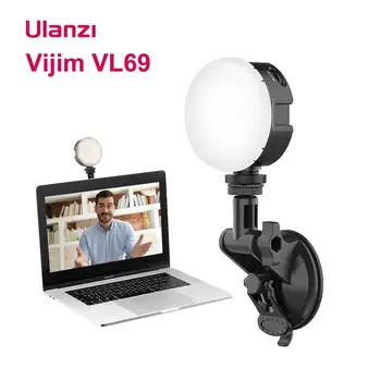 

Ulanzi VIJIM VL69 LED Video Light 2500-6500K Round Soft Fill Light Lamp Live Broadcast Conference Lighting Kit for Live Vlog