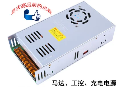 AC AC220V к DC110v DC Регулируемый источник питания 110V выход S-110 промышленное оборудование импульсный источник питания - Цвет: 360w