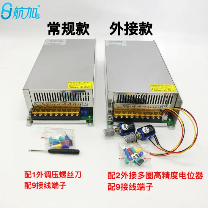 Напряжение и ток регулируемый Switching DC 1000W импульсный источник питания