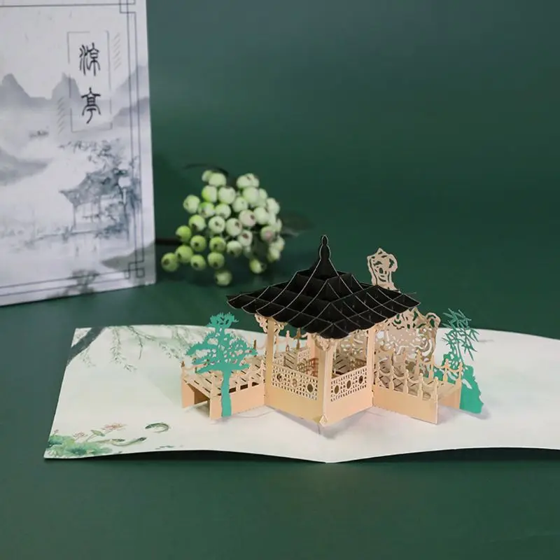3D Pop Up павильон поздравительные открытки приглашения конверт день рождения Q1QC