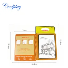 Картонная граффити-картина для детей от 3 до 6 лет может быть использована для повторного использования экологически чистый водный альбом для граффити Па