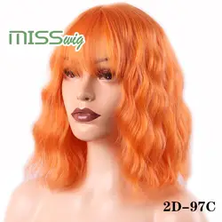 Miss Wig короткие волнистые синтетические волосы 8 цветов в наличии парик для женщин Термостойкое волокно повседневные накладные волосы