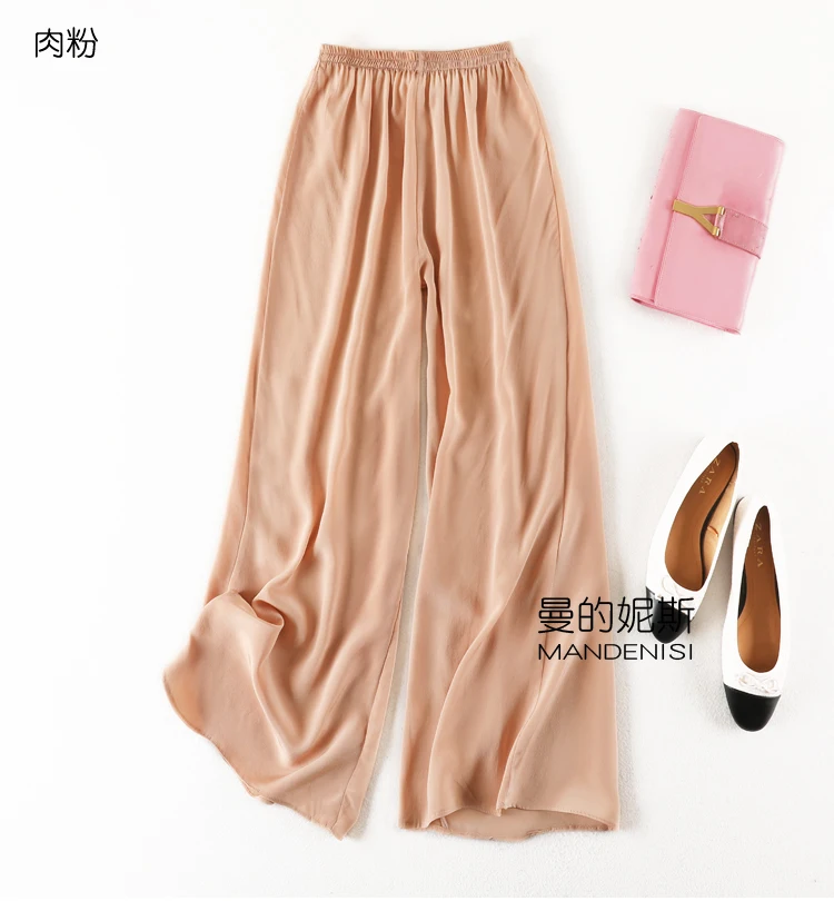 Женские длинные брюки свободного покроя из 100% чистого шелка Цвет бежевый черный