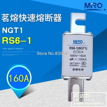 

MRO Mingrong RS6-1 160A 690 V/1000 V Fast Fuse NGT1-160A NGT1 Fast-Acting-5PCS/LOT