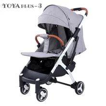 YOYAPLUS 3 BABY YOYA детская коляска Россия
