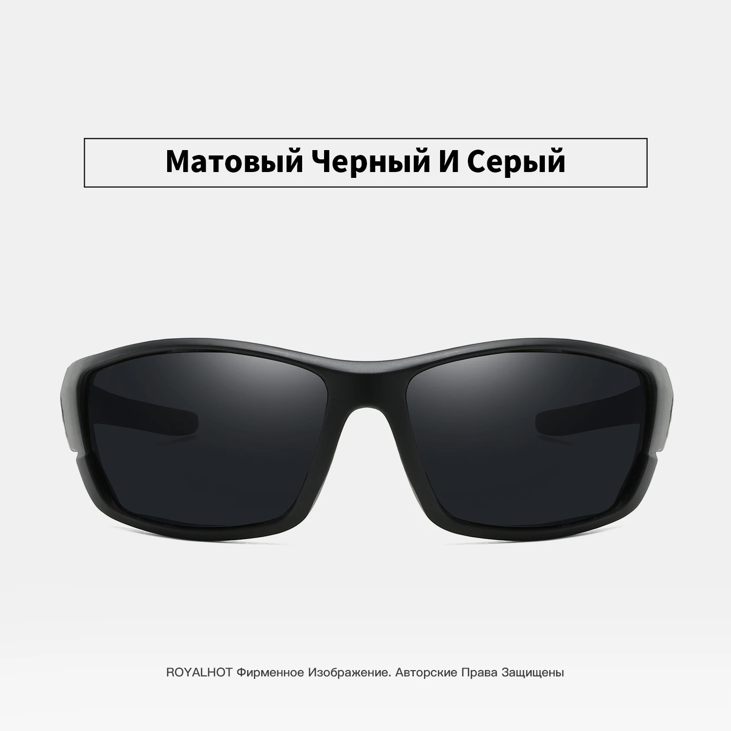 RoyalHot, мужские, женские, поляризационные, Ретро стиль, спортивные солнцезащитные очки, Ретро стиль, солнцезащитные очки, Ретро стиль, очки, мужские, 900188