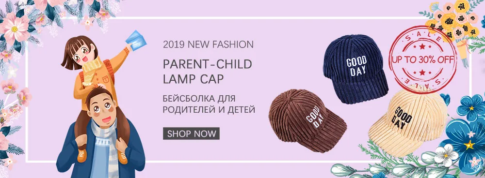 Модная зимняя однотонная плотная Вельветовая бейсболка, женская зимняя плюшевая утолщенная Студенческая теплая Кепка