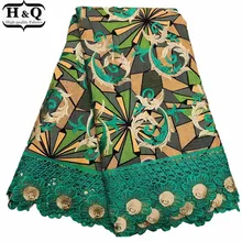 Последние нигерийские гипюровые восковые печатные кружевные ткани 6 ярдов зеленые Африканские вышитые кружева батик с кружевной тканью хлопок для Бала