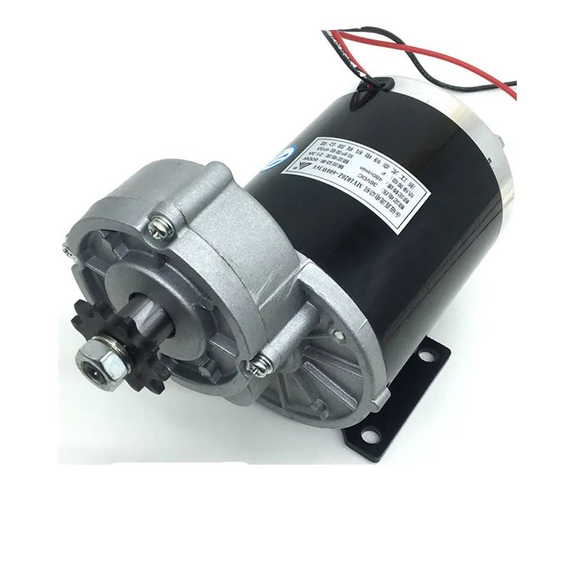 Мотор-щетка MY1020Z/450 Вт/600 Вт/48 В, для модификации оборудования для электрического трехколесного велосипеда