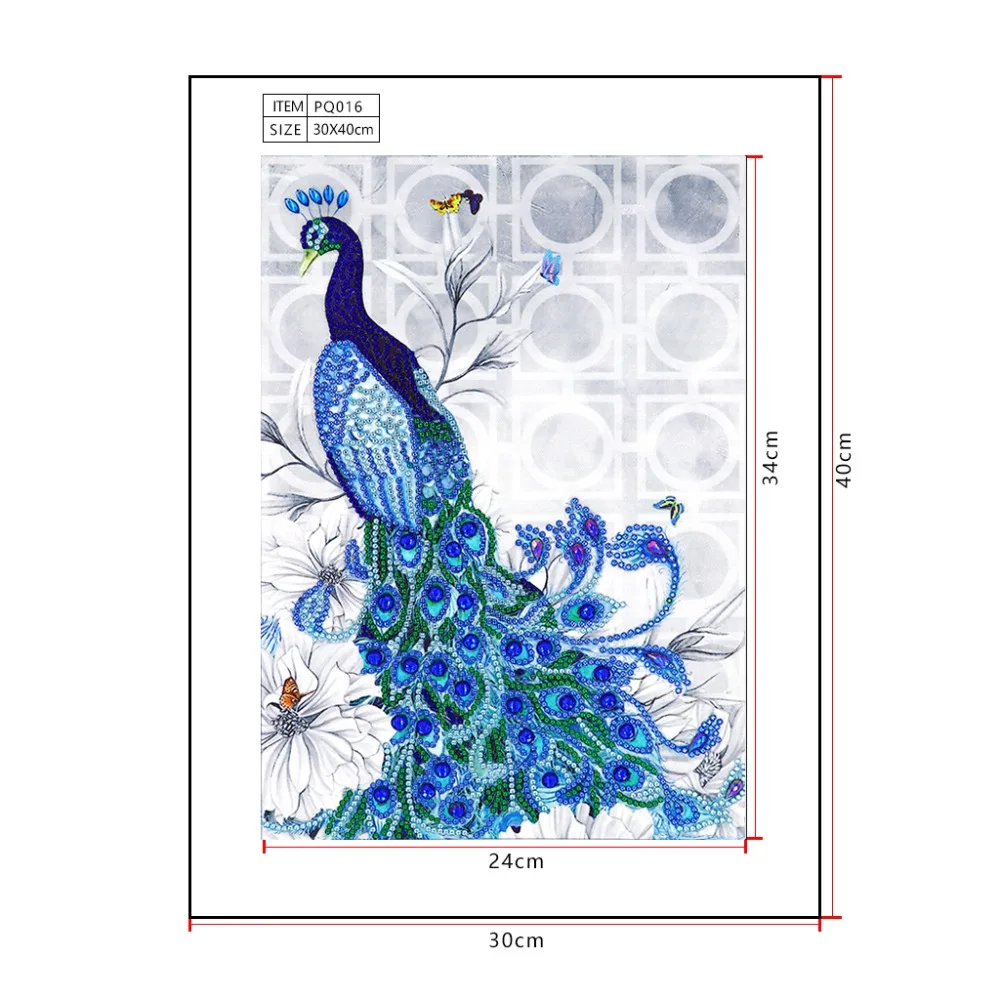 QQ图片20190814223302