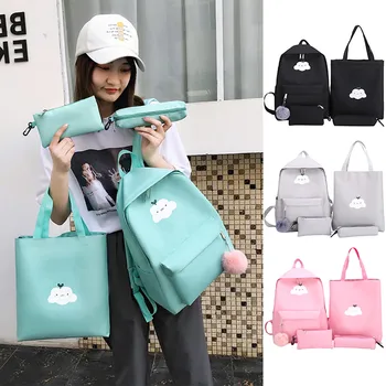 

4 Pcs/Sets Fashion Nylon Backpack School Bags School For Girl Teenagers Casual Children Travel Bags Cute Cloud Printing Rucksack