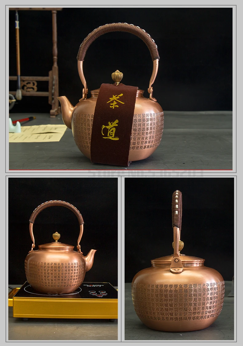 Kansai железная бутылка, медный чайник, чистый ручной чайник, домашний фиолетовый медный чайник, электрическая плита для керамической посуды, японский чайный набор teamaker