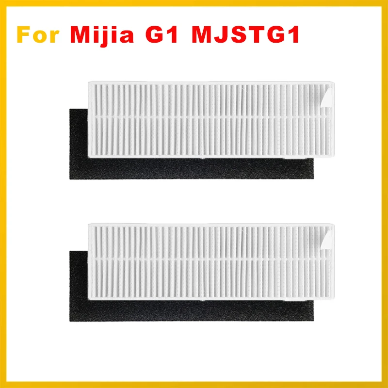 Запчасти для Hepa-фильтра сменные детали Xiaomi Mijia Mi G1 MJSTG1 аксессуары робота-пылесоса