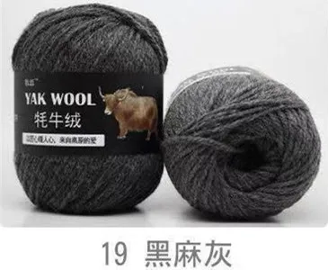 factory price 5pcs Thick hand knitting yarn Yak Wool Blended yarn 3mm extra fine fancy knitting yarn - Цвет: 19