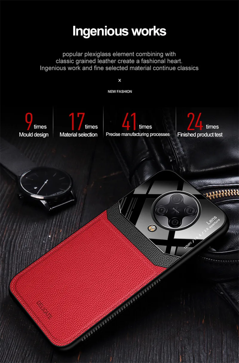 4-13-红米K30-pro--PC头拼皮纹壳描述_02