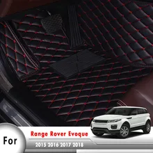 Dywaniki samochodowe dla Land Rover Range Rover Evoque 2015 2016 2017 2018 niestandardowe dywany Protector akcesoria samochodowe tanie tanio KALAMENG Sztuczna skóra Z włókien syntetycznych Skóra Matowa Maty i dywany decoration For Land Rover Range Rover Evoque 2015-2018