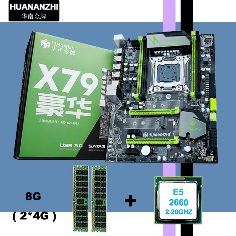 ^Cheap All tested new HUANAN V2.49 X79 motherboard CPU RAM combos X79 LGA2011 motherboard Xeon E5 2660 C2 memory (2*4G)8G DDR3 REG ECC