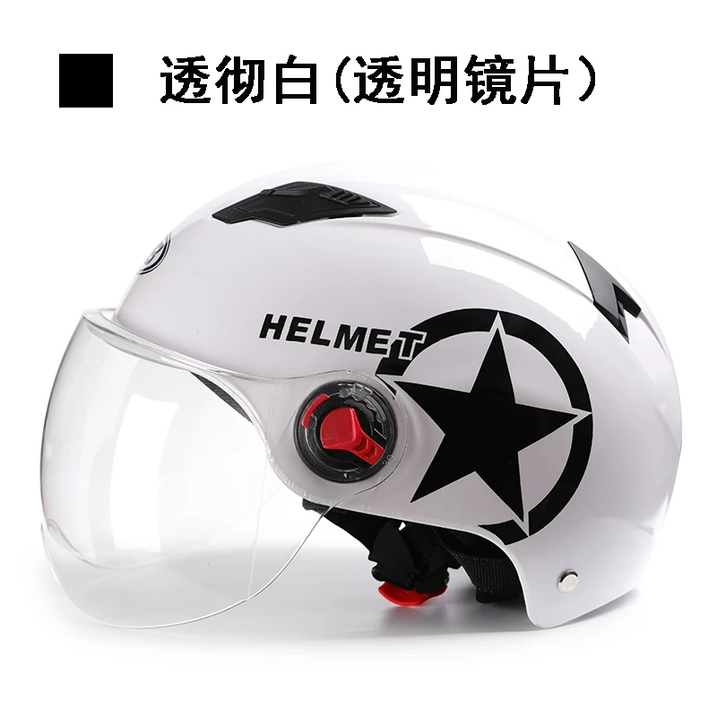 Мотоциклетный шлем скутер casco велосипед каск cascos бейсбольная кепка анти-УФ безопасность жесткая шляпа мотокросса шлемы несколько цветов защиты - Цвет: white2
