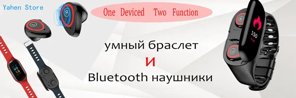 Умный браслет с bluetooth-гарнитурой Talk смарт-браслет наручные часы Шагомер сна ремень для монитора 2 в 1 VS band B3 B5