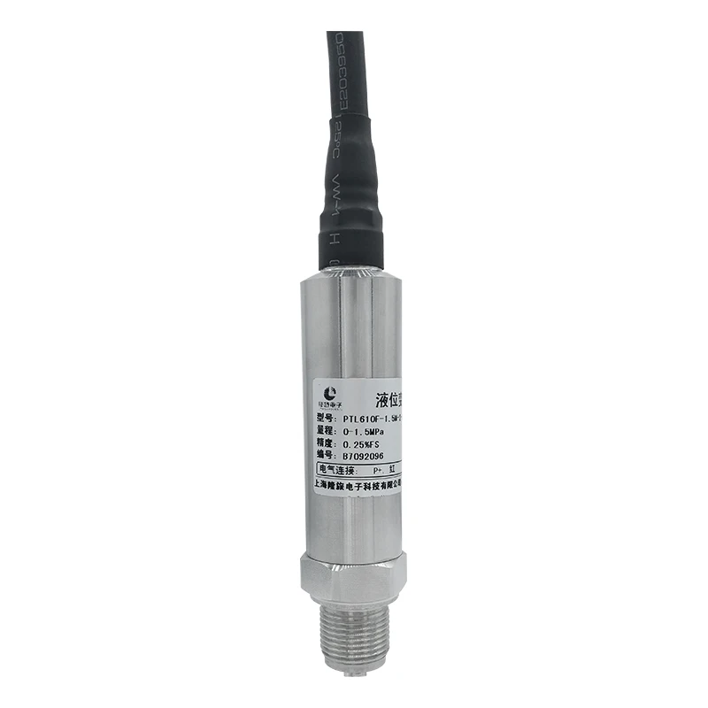 

LONGLV PTL610F side-mounted liquid level transmitter