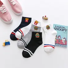 5 пар, женские хлопковые короткие носки с двойной полоской, носки в стиле хип-хоп с изображением картофеля фри гамбургера, 95AB