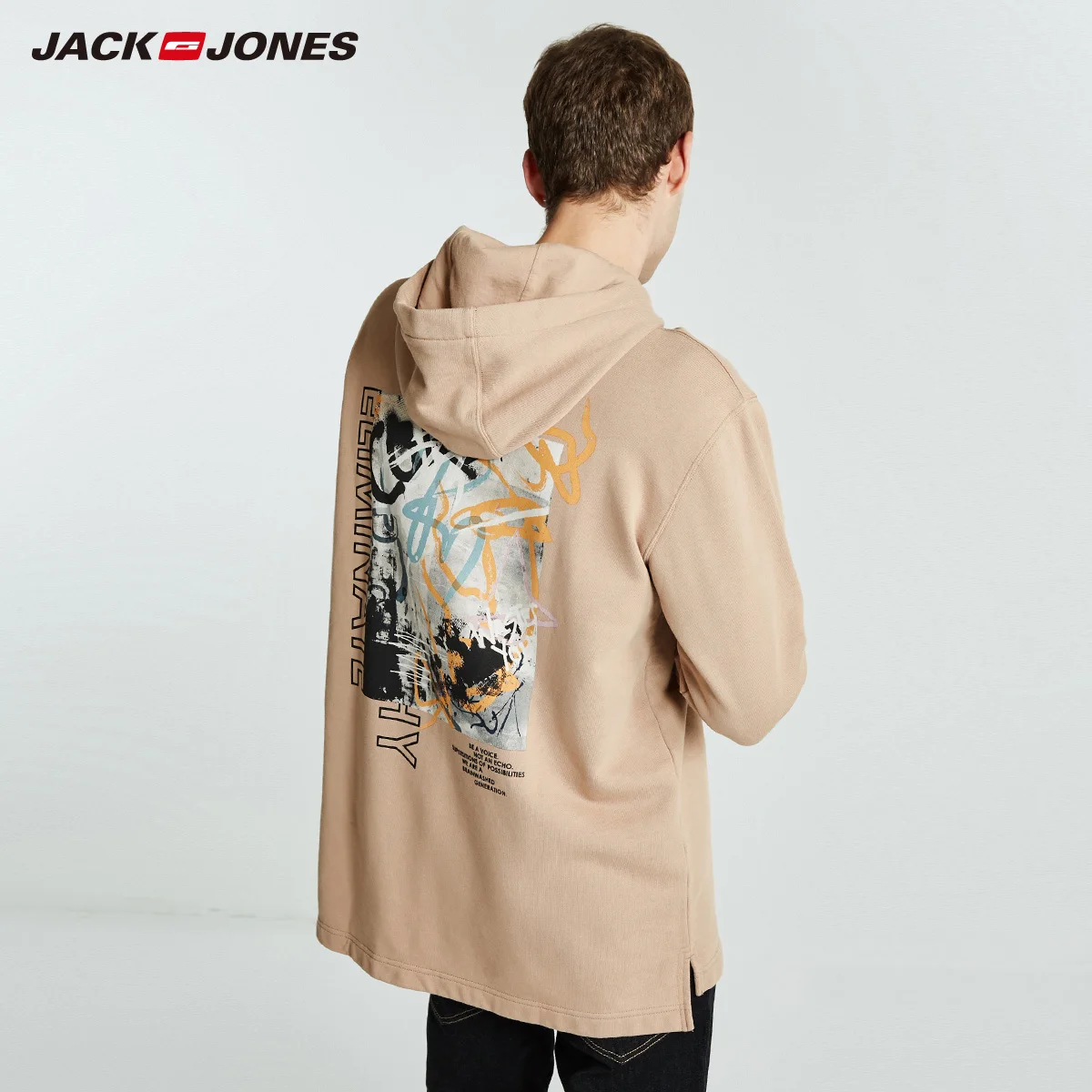 JackJones мужские с буквенным принтом с капюшоном с длинными рукавами толстовки | 218333533 - Цвет: Burned peach