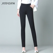 Новые высококачественные женские тянущиеся узкие брюки с высокой талией, большие размеры, Осень-зима, длинные брюки, брюки, офисные женские элегантные брюки
