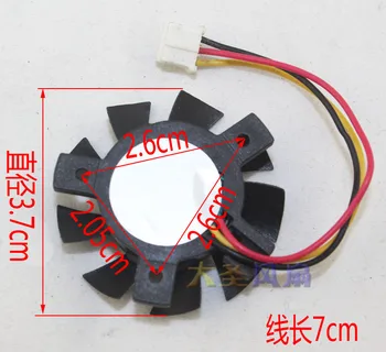 

Gigabyte cooling fan hole distance 26 * 26 * 20.5mm