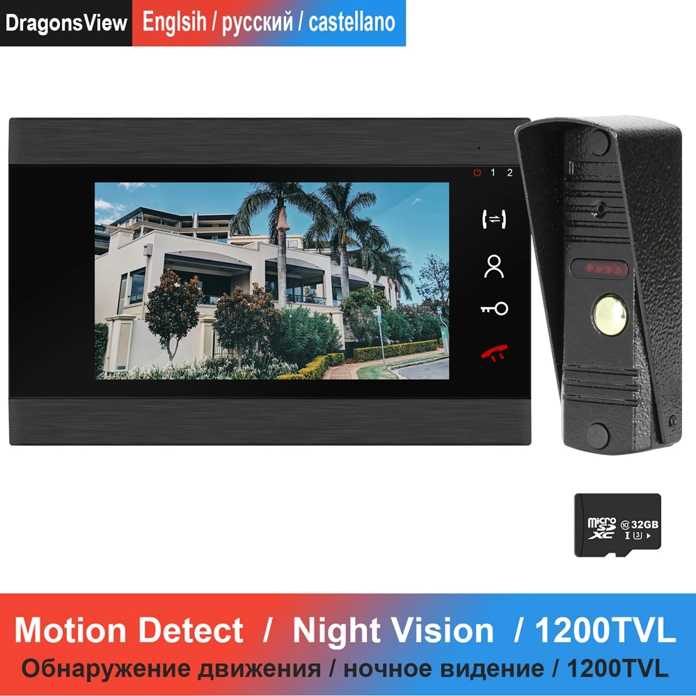 Видеодомофон DragonsView 1200TVL проводной дверной звонок с функцией обнаружения