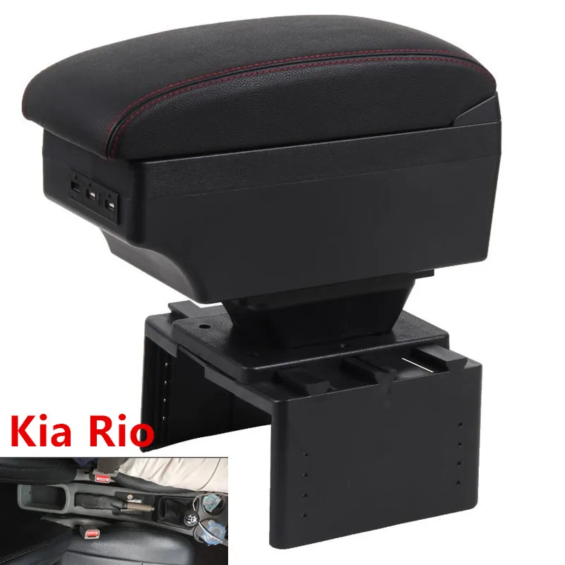 Для Kia Rio подлокотник коробка usb зарядка повышение двойной слой