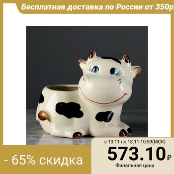 

Figured kashpo "The Goat", the symbol of the year 2021, 1 L